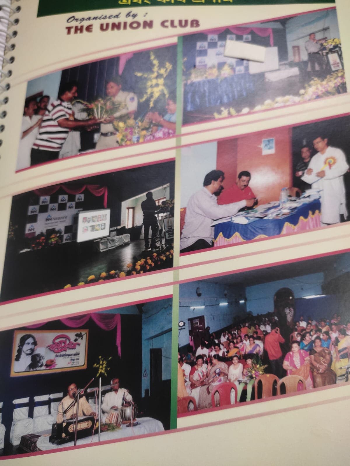 Scrapbook page: Organised by The Union Club